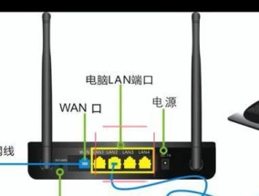 电脑连接无线网关的步骤是什么？