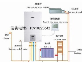 壁挂炉回水问题解决方案（优化壁挂炉回水系统）