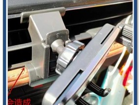 手机支架使用方法和技巧是什么？