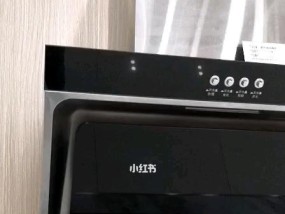 欧派抽油烟机无法启动的原因及解决方法（探索欧派抽油烟机不启动的几种可能性及解决方案）