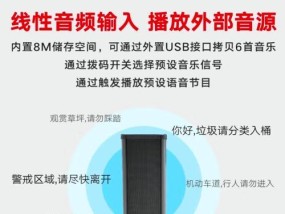 音箱喇叭最佳搭配方案是什么？