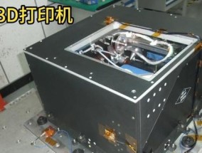 打印机字迹模糊原因及解决方法（解决打印机打字虚浅问题的有效措施）