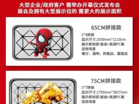投影仪特效仪使用方法是什么？如何操作？