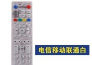 电信智能机顶盒不通电怎么办？有哪些可能的原因和解决方法？