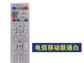 电信智能机顶盒不通电怎么办？有哪些可能的原因和解决方法？