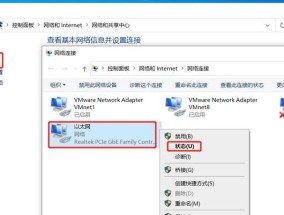 西欧软件最佳电脑配置设置方法？