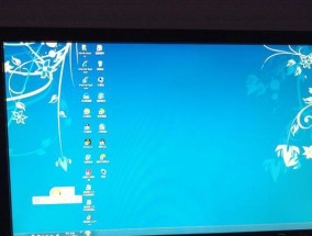 电脑开机横屏问题及解决方法（如何调整电脑开机时的屏幕方向）