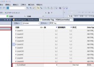 工作室专用网关设置方法是什么？