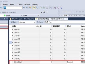 工作室专用网关设置方法是什么？