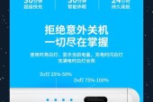华为二代手写笔清理灰尘的正确方法是什么？