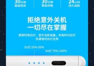 华为二代手写笔清理灰尘的正确方法是什么？