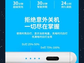 华为二代手写笔清理灰尘的正确方法是什么？