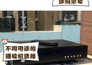 游戏机光碟如何使用才能玩得更好？游戏机光碟的正确使用方法是什么？