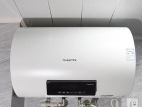 燃气热水器vs.电热水器（对比两种热水器的优势和劣势）