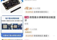中枢网关接线错误如何纠正？