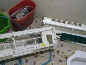 空调发霉了怎么清洗（清洗空调的步骤和方法）