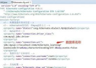 电脑初学者入门教程（从零基础到掌握电脑操作技巧的全面指南）