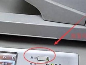 如何正确清洗复印机，延长使用寿命（掌握清洗技巧）