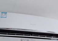 海信空调质量怎么样（用户体验调查结果揭示真相）