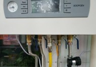 餐饮商用热水器壁挂安装步骤是什么？
