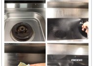 老式抽油烟机清洗油污的最快最干净方法是什么？