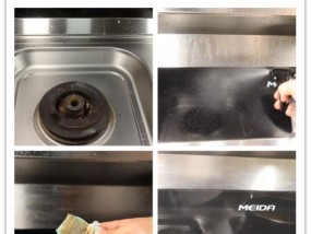 老式抽油烟机清洗油污的最快最干净方法是什么？