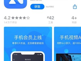 内嵌盒子投影仪怎么用视频？操作步骤是怎样的？