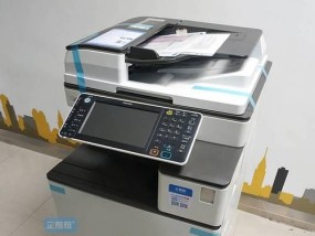 云林彩色打印机维修价格参考指南（了解云林彩色打印机维修费用及服务质量）