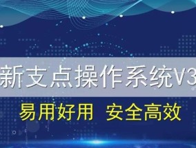 中兴平板云电脑图标大小调整方法是什么？如何设置？