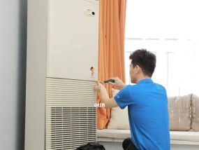空调内机漏电的修复方法（解决空调内机漏电问题）
