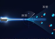 热水器探测棒怎么安装？