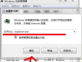 电脑G盘不见了，如何解决（G盘消失原因及恢复方法）