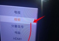 爱尚电视机顶盒怎么用教程？使用方法是什么？