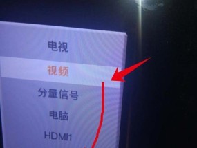 爱尚电视机顶盒怎么用教程？使用方法是什么？