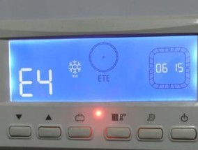 春兰空调E1故障的解决方法（春兰空调E1故障原因分析及解决方案）