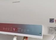 长虹电热水器显示rd1是什么意思？故障代码如何解读？