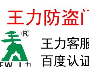临颍维修机顶盒的联系电话是什么？如何快速联系维修服务？