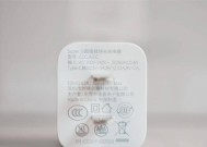 欧沐洁热水器不热怎么办？可能的原因是什么？