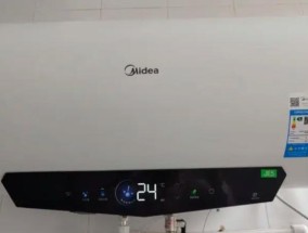 美的天然气热水器E5故障解决办法（轻松应对常见E5故障）
