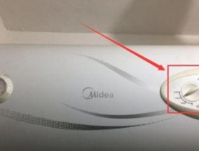 热水器温度过高的原因及解决方法（探究热水器温度过高的种种问题和有效解决方案）