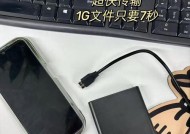 荣耀存储移动硬盘使用指南？如何设置和使用？