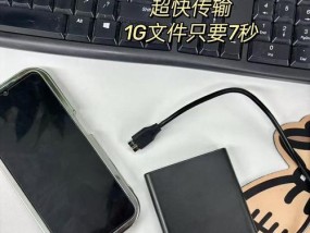 荣耀存储移动硬盘使用指南？如何设置和使用？