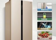 美菱冰箱显示E4故障及维修处理方法分享（解决E4故障的实用技巧与建议）