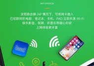小米主机无线网卡安装步骤？安装后网络连接稳定吗？