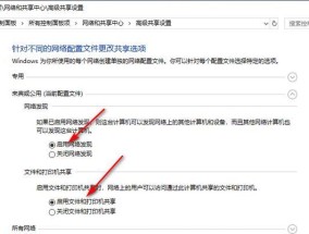 剑三游戏5k预算内电脑配置如何设置？