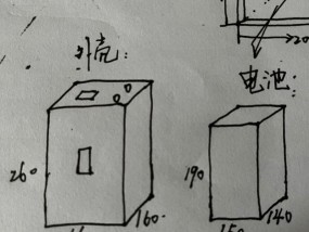 移动电源如何正确使用？摆摊时有哪些注意事项？