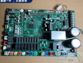 探寻富士通中央空调报Er故障的解决方法（解读富士通中央空调Er故障代码及其常见原因）