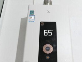 燃气热水器（为你解析燃气热水器的优势和适用性）