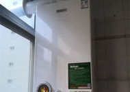 大宇壁挂炉显示E3故障原因及解决方法（详解大宇壁挂炉出现E3故障的原因及如何解决）