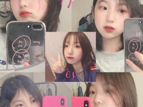 苹果手机拍照发白如何修复？解决方法是什么？